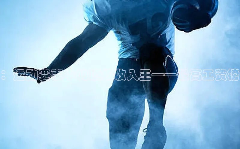 米兰官方网站直接进入